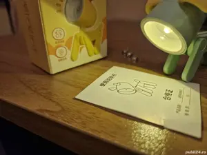 Mini veioza tip catel. Noua, nefolosita. - imagine 4