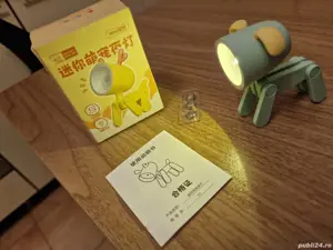 Mini veioza tip catel. Noua, nefolosita. - imagine 5