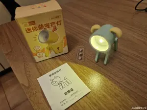 Mini veioza tip catel. Noua, nefolosita. - imagine 3