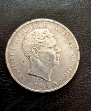 Monedă istorică argint 1946