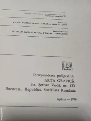 Omagiu Ceaușescu - imagine 2