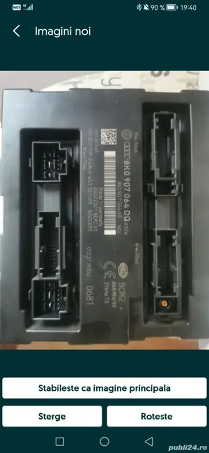  Kit softclose Audi Q5 - imagine 2