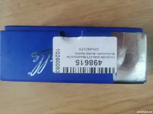 Mustiuc clarinet Chedeville Umbra