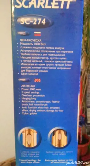 Set HairStilling Ondulator De Par cu Aer Cald  - imagine 5