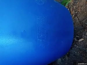 butoaie 120 litri mauser schutz - imagine 2