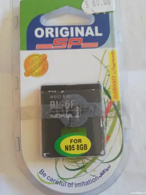 Acumulator Nokia n95 