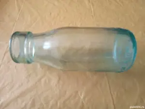 Sticlă de lapte Sana de 250 ml din anii 70
