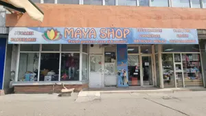 Inchiriez spatiu comercial Prundu, Pitesti, in supraf. utila de 120 mp