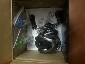 mulinetă shimano aldebaran bfs - imagine 4