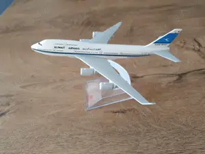 Macheta metalica de avion Kuwait Airways | Decoratie | Perfect pt cadou
