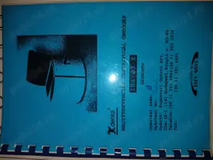 Vând Castomat(aparat de turnat prin inductie)! - imagine 2