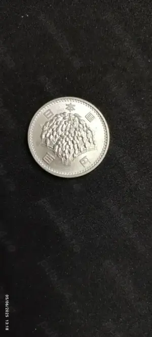 Moneda argint 100 Yen, JAPONIA, 1963 - imagine 3