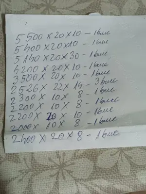 Vind curele combina  agricola