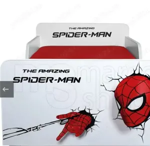 Pat pentru copii pana la 12 ani - imagine 3