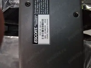 detector radar escort 8500x50 nou nout - imagine 4