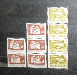 Lot timbre cu tematică  Activitate Poștală (1973 - 1986) - imagine 5