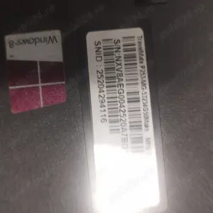 Dezmembrez Acer Travelmate P253 - imagine 2