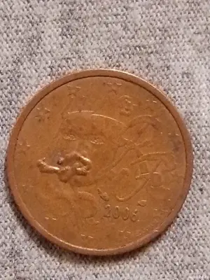 Moneda veche de colecție Eroare 