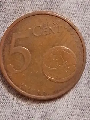 Moneda veche de colecție  - imagine 2