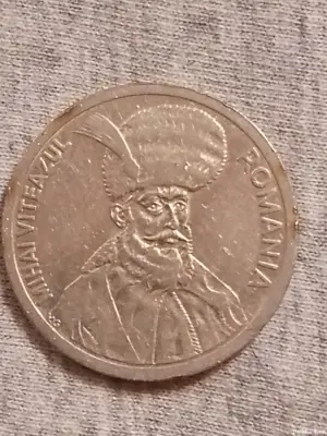 Moneda veche de colecție 