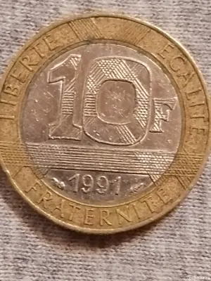 Moneda veche de colecție 