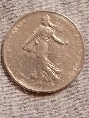 Moneda veche de colecție 