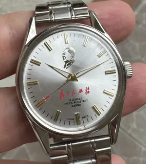 Ceas clasic 36 mm mecanic 8120 Shanghai Chairman