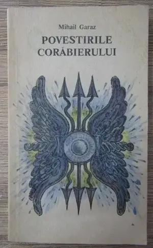 tectonica genurilor literare de mircea popa editura cartea romaneasca 1980 