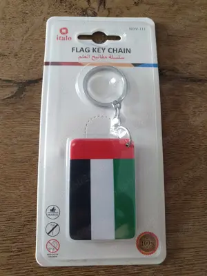 Breloc cu steaguri: India, Sri Lanka, Emirate | Perfect pt cadou