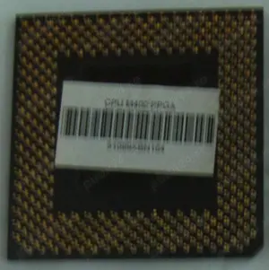 procesor intel mmx 400, 433 mhz - imagine 2