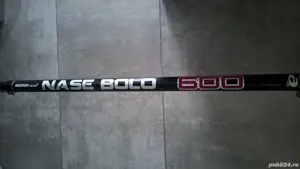 Lansetă Nase Bolo 6m - imagine 2