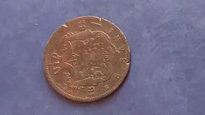 Van 2 monede vechi de colectie romanesti:5 bani 1884 și 2 bani 1880 - imagine 4