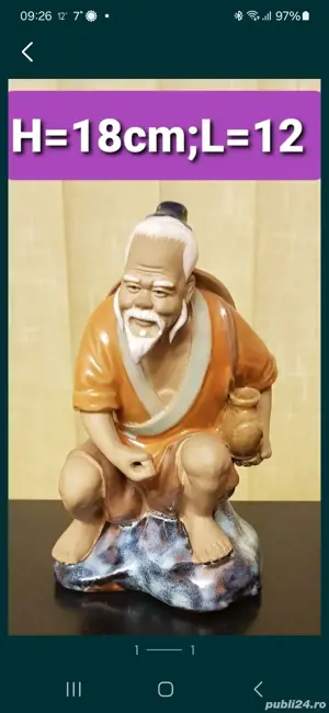 Biberou " Bătrân cu ulcior" in Ploiești