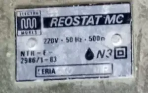 Pedale variator masina de cusut electrica ebonita Electromures compatibila Singer Sanda Nicoleta - imagine 2
