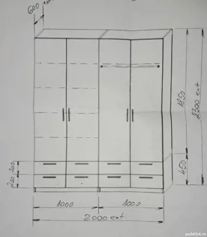 Dulap in 4 canate nou - imagine 4