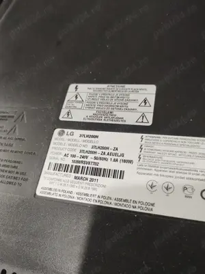 Dezmembrez tv LG 37lh200h - imagine 4