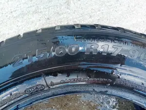 Anvelope KUMHO all seaseon