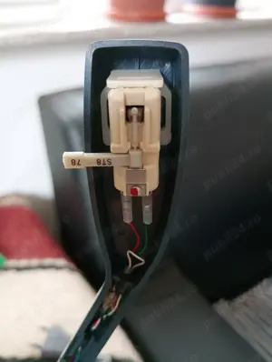 Pick up automat Universum  - imagine 4