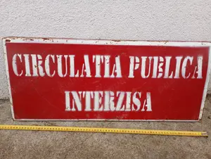 indicator aleea privată