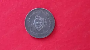 Vand moneda veche de colectie de 20 lei an 1944 - imagine 2