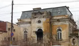 Teren 2044mp +Casa BOIEREASCA  Ultracentrala - imagine 2 Teren 2044mp +Casa BOIEREASCA  Ultracentrala - imagine 2