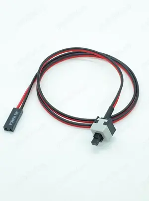 Buton power reset pornire PC on off 200cm 2m