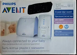 sistem audio monitorizare copil