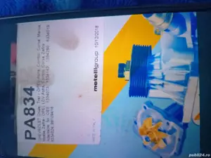 pompa apa noua Graf pentru gama Opel+ releu bujii - imagine 2