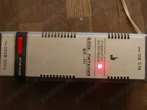 sursa de calculator sovietic gen vector de 12v similara hc felix