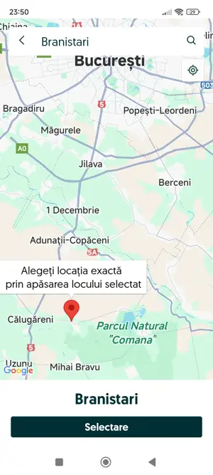 Vând urgent teren agricol Ilfov (Preț:1,3 Euro mp), Șos Călugăreni-Comana,3 parcele. 