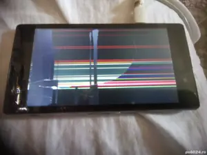 Sony X peria Z1 display spart