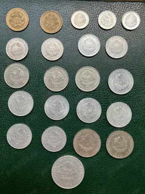 22 Monede Romania anii 1952-1978 - imagine 2