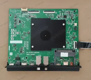 40-R75PG1-MAD2HG TNPA6205