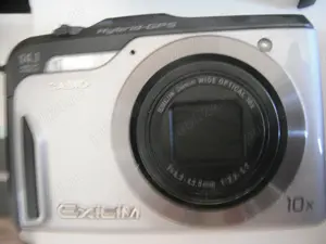 Aparate foto  video ptr. drumetii turism - imagine 2